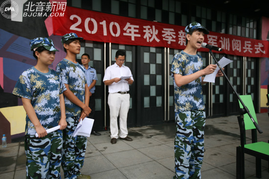 港澳联盟宝典免费资料大全