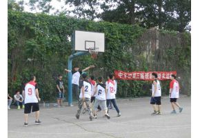 港澳联盟宝典免费资料大全