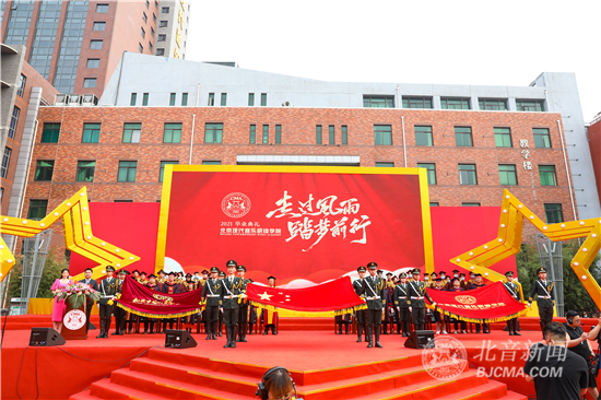 港澳联盟宝典免费资料大全