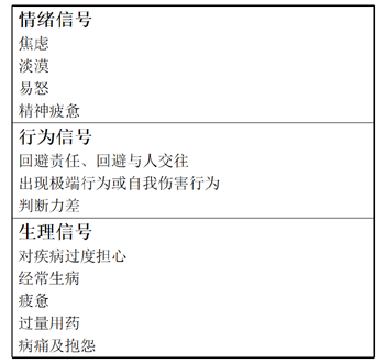 港澳联盟宝典免费资料大全